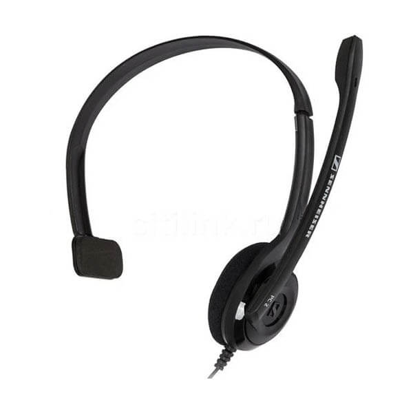 Sennheiser Pc 7 Usb Headset Sennheiser Headset Store